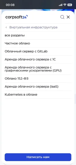 CorpSoft24