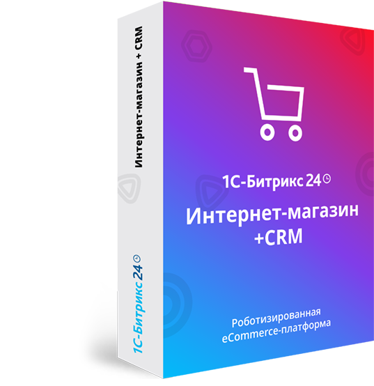 b_shop_and_crm_box_1x.png
