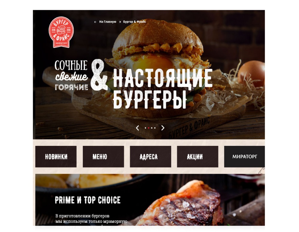 Шуренков Илья